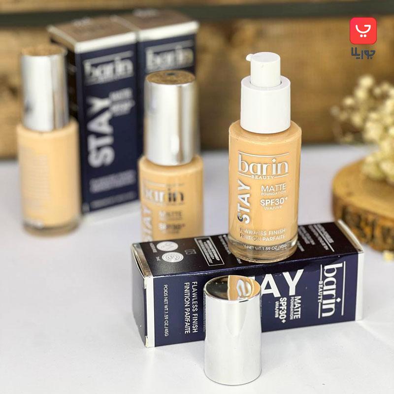 کرم پودر شیشه ای اورجینال بارین بیوتی مدل Stay